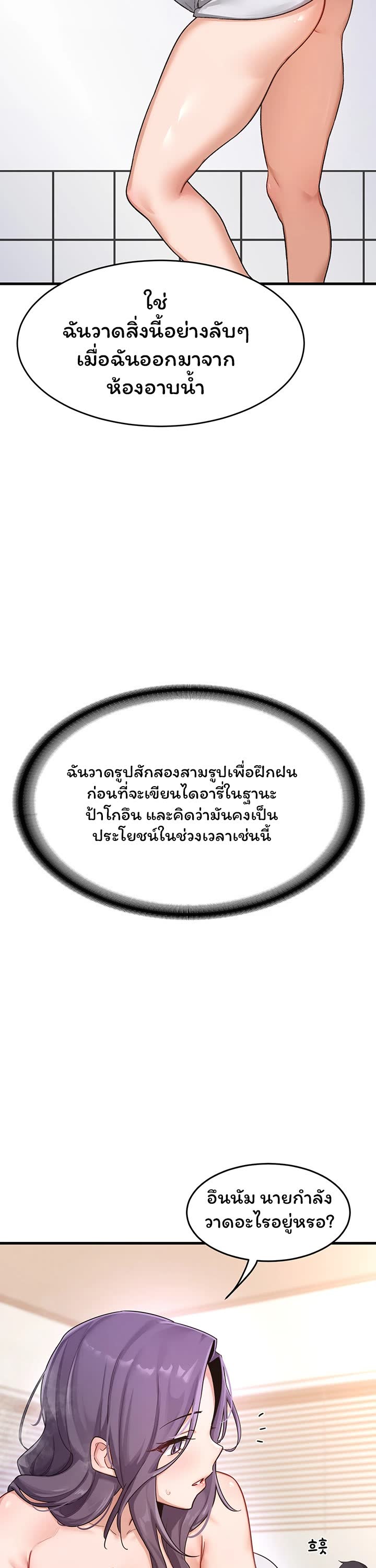 032.jpg