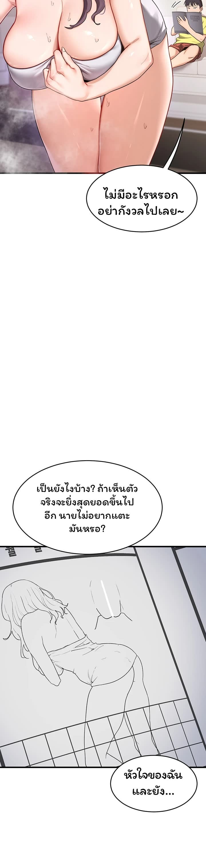 033.jpg