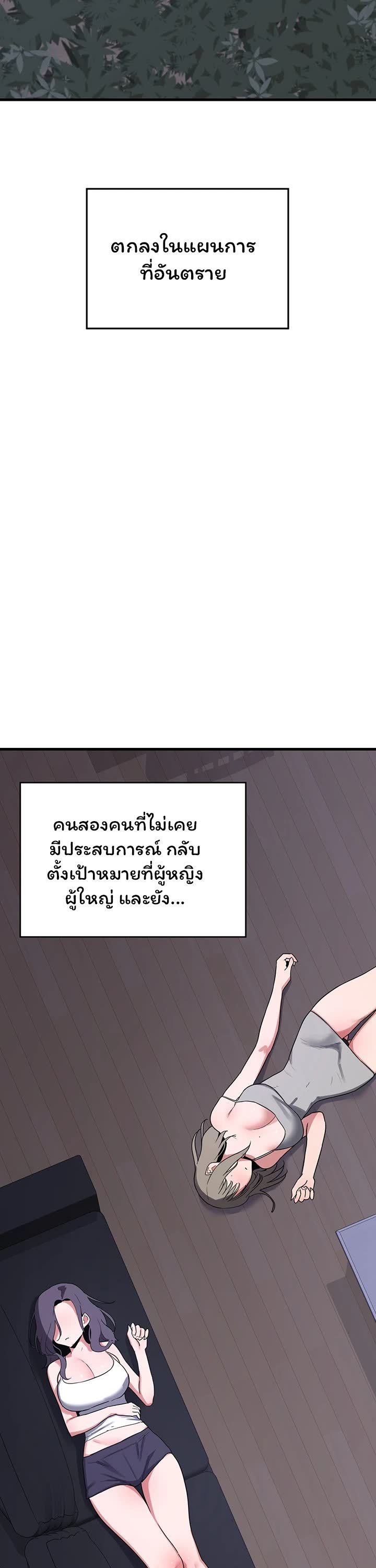 040.jpg