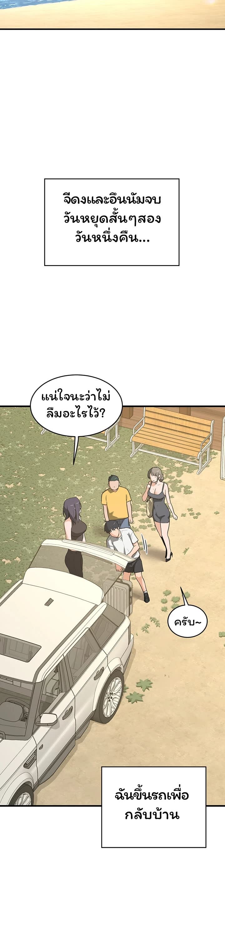 044.jpg
