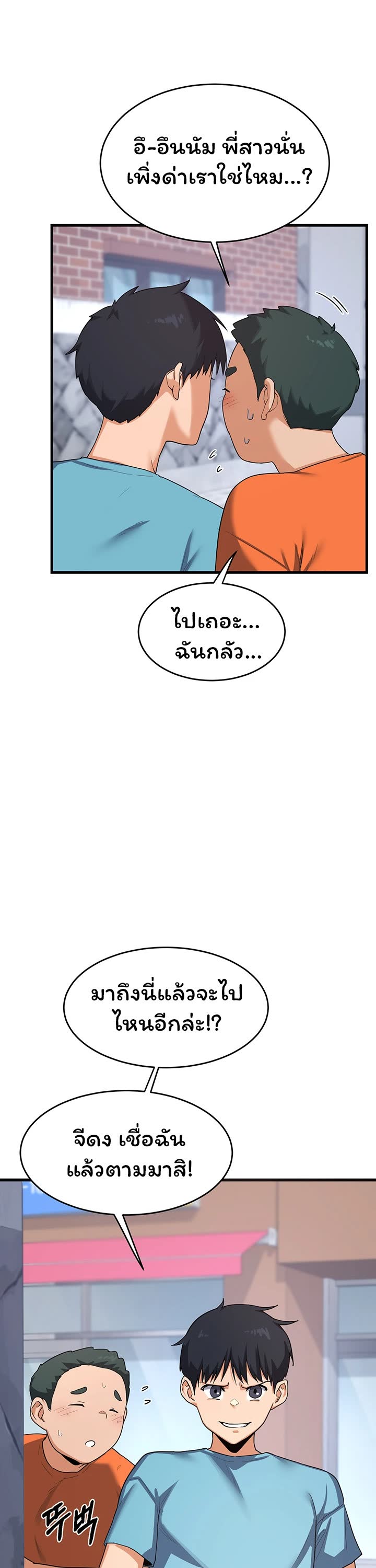 006.jpg