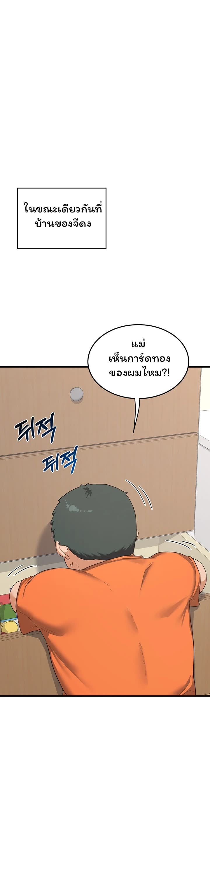 032.jpg