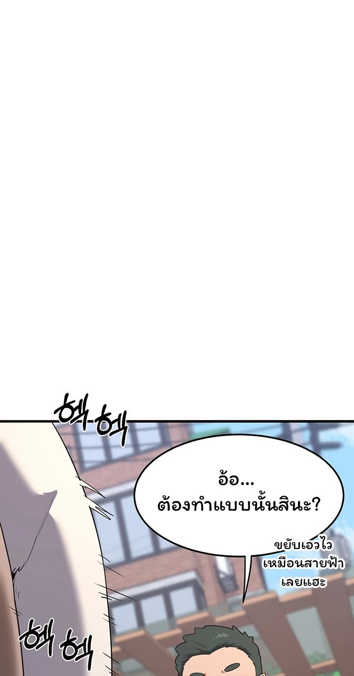 009.jpg