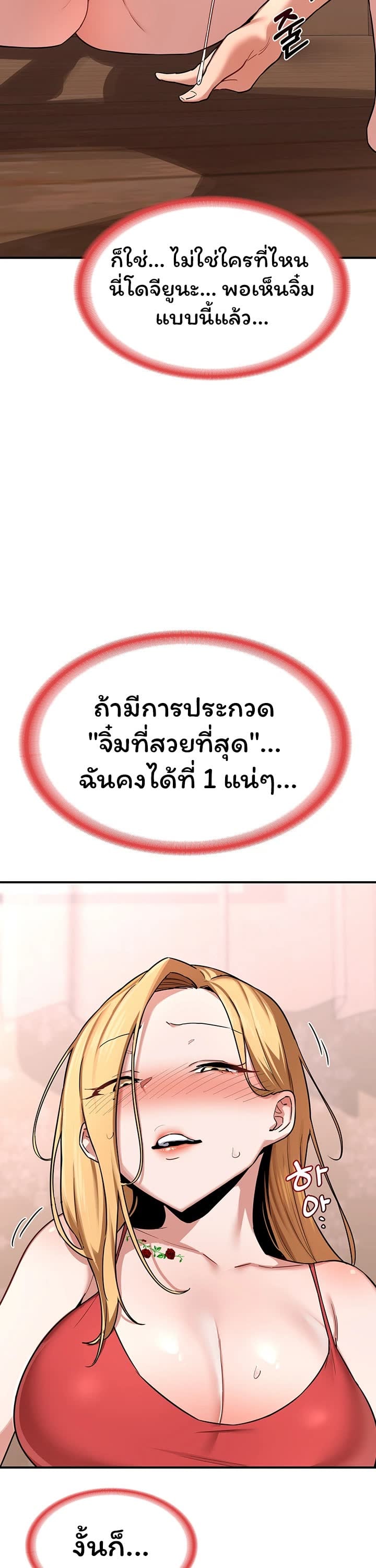 040.jpg