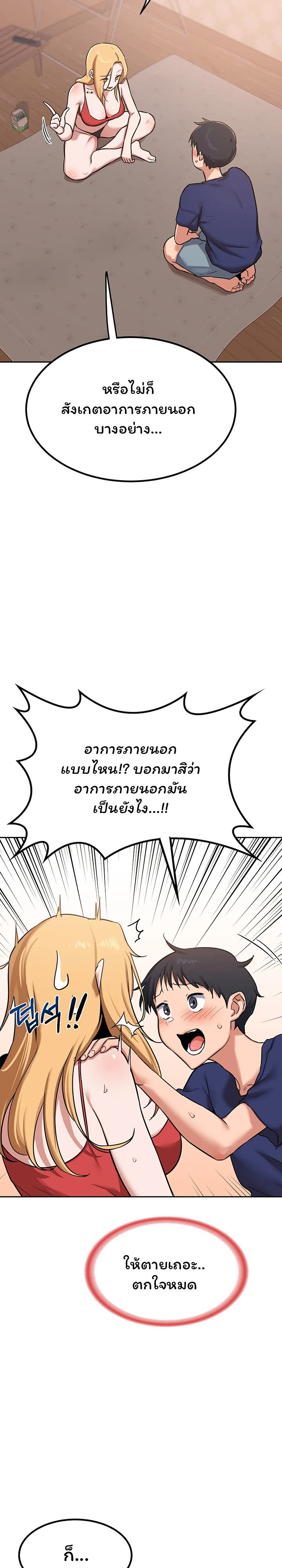 030.jpg