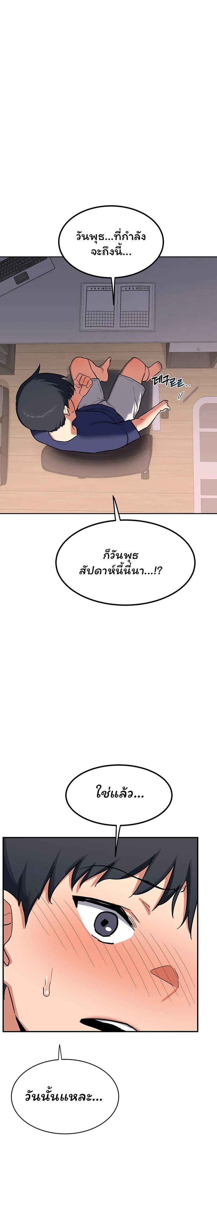 040.jpg