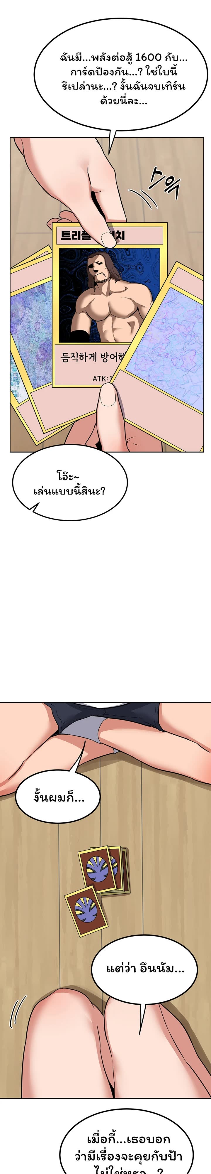 010.jpg