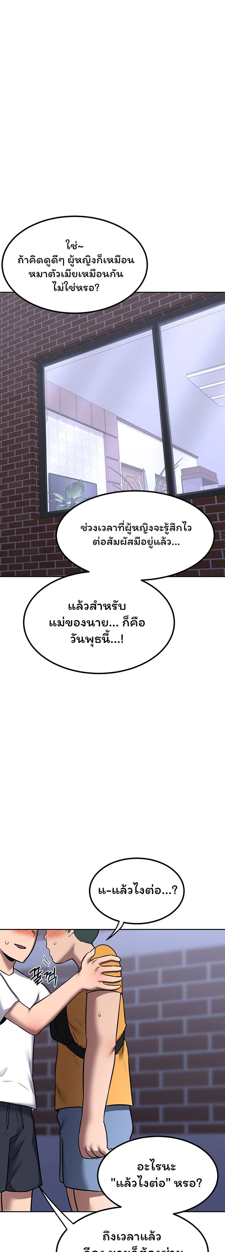 030.jpg