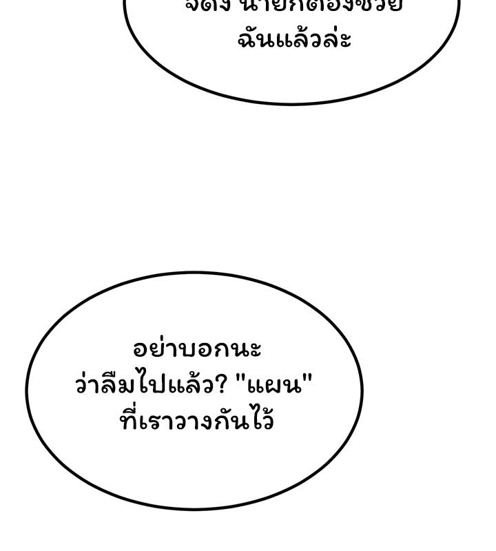 031.jpg