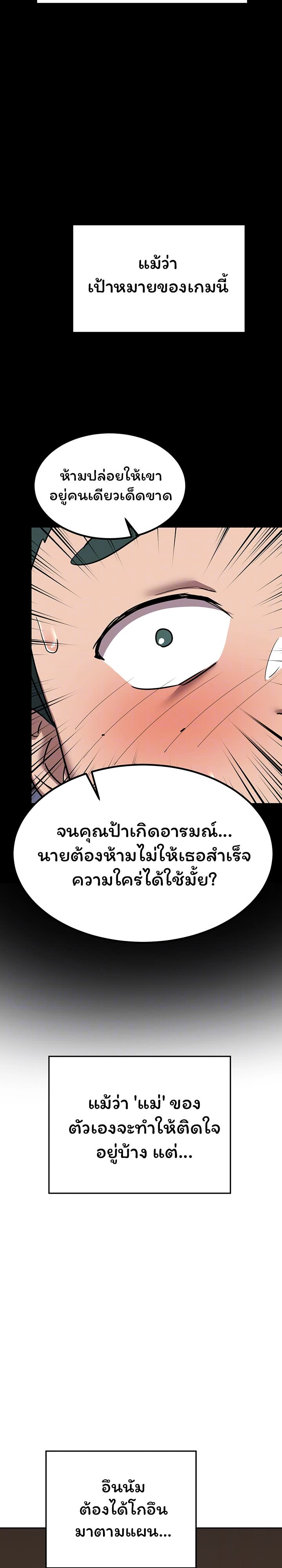 008.jpg
