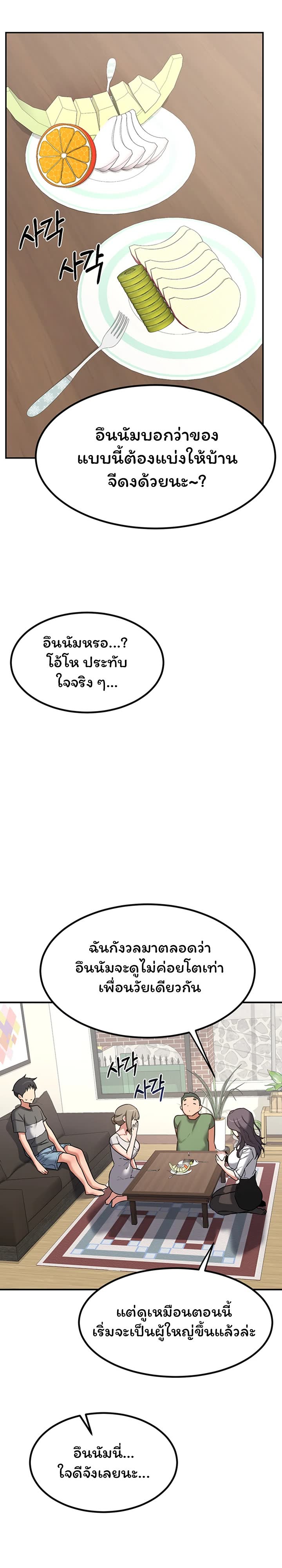 022.jpg