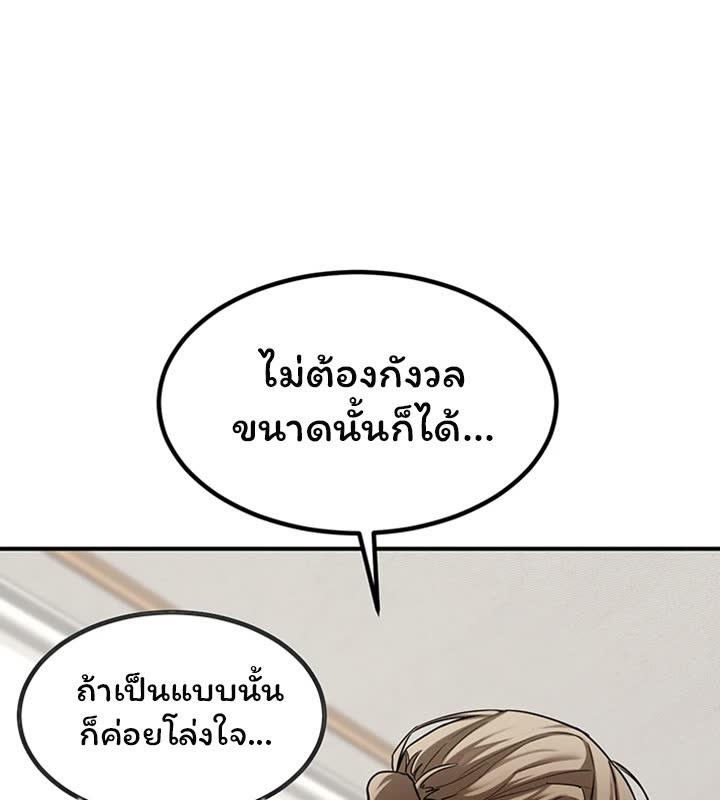 031.jpg