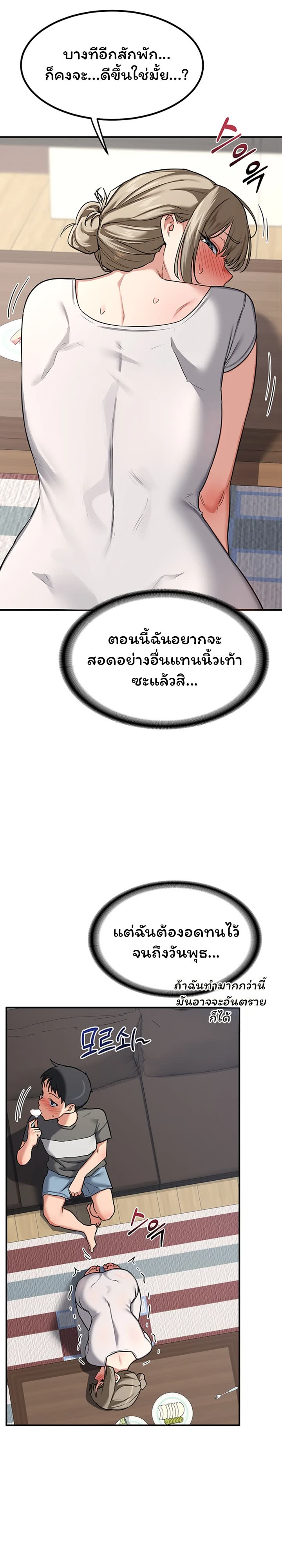 034.jpg
