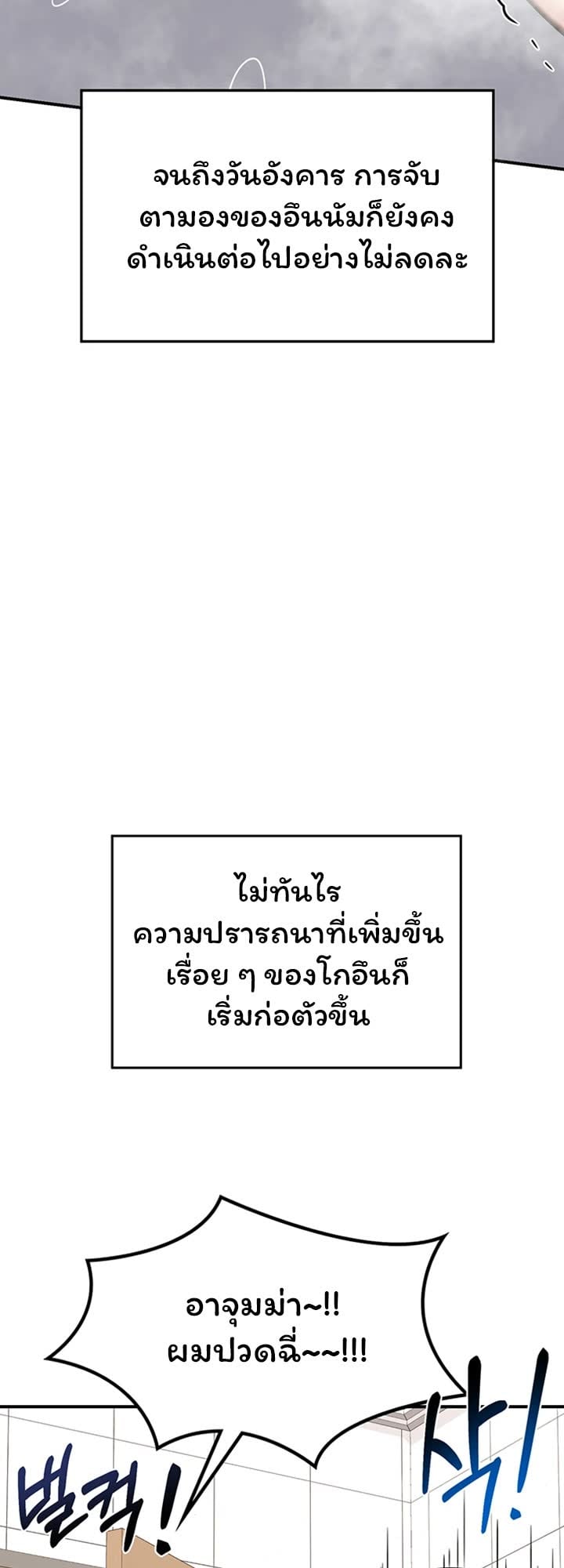 042.jpg