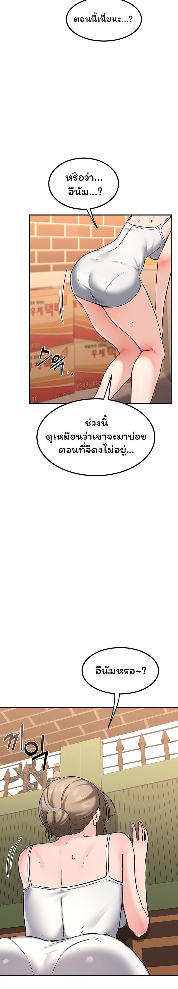 008.jpg