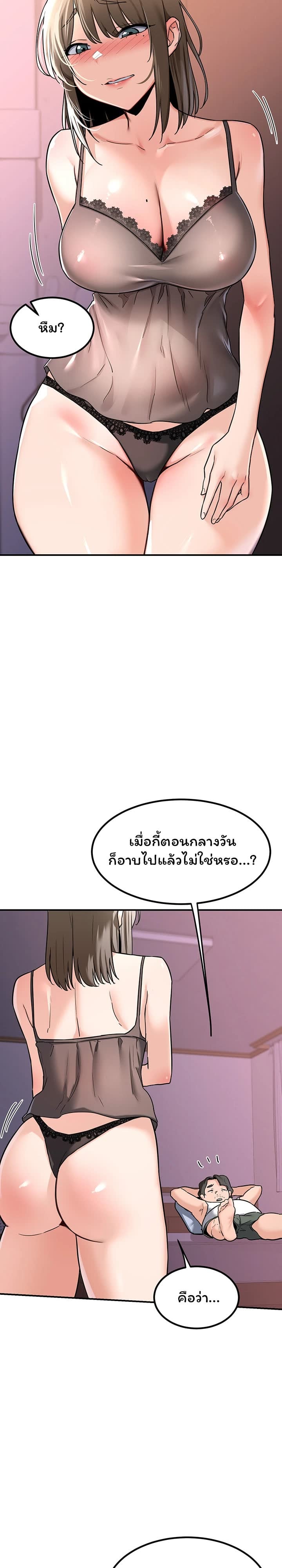 021.jpg