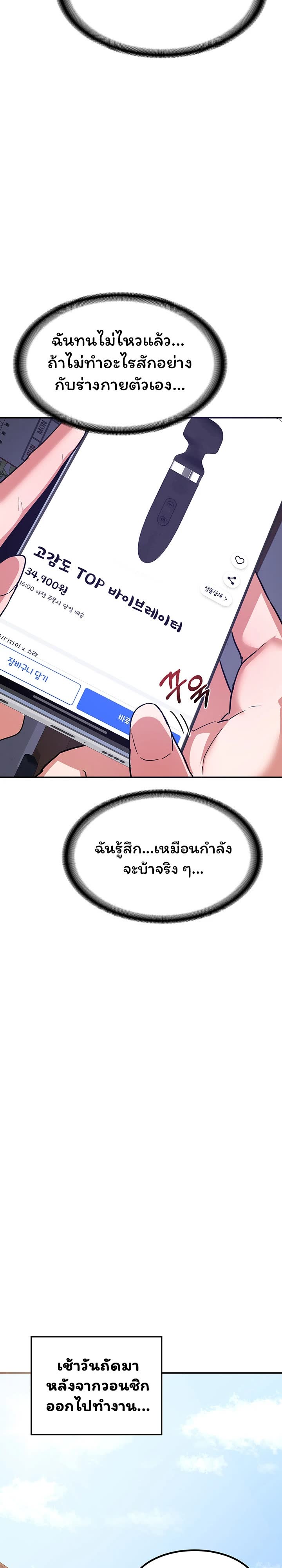 032.jpg