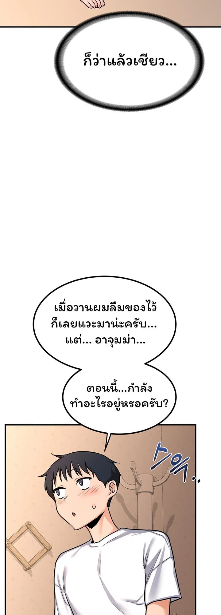 042.jpg