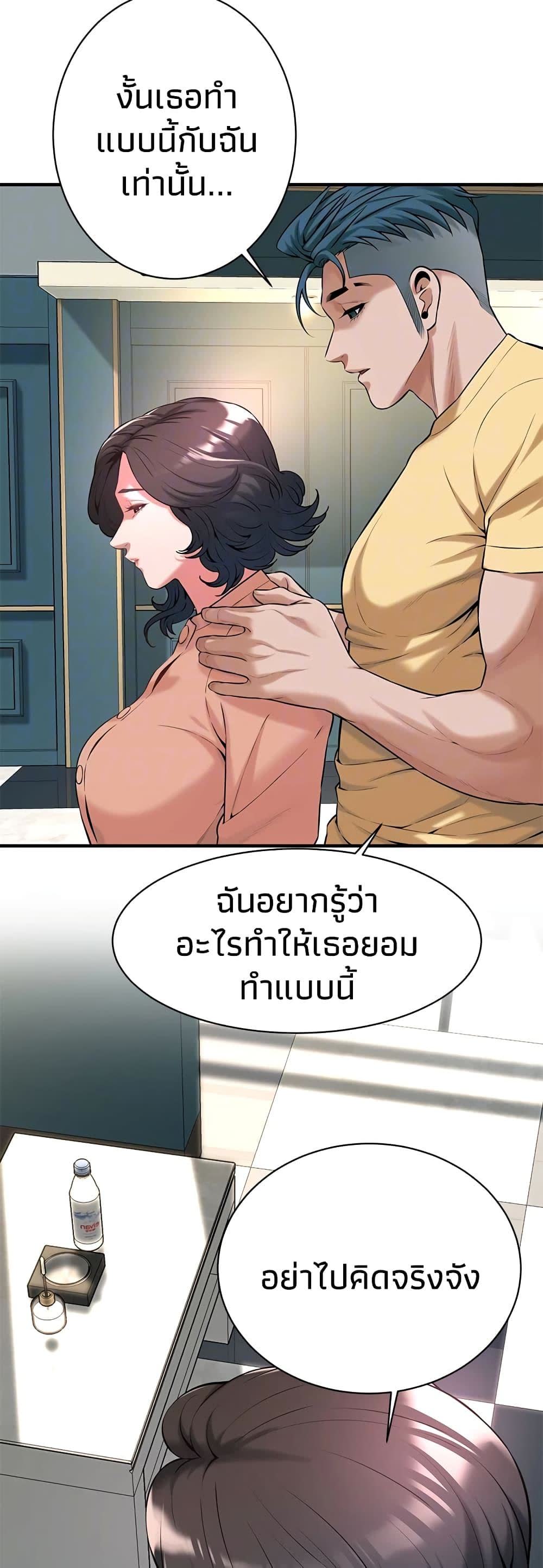 021.jpg