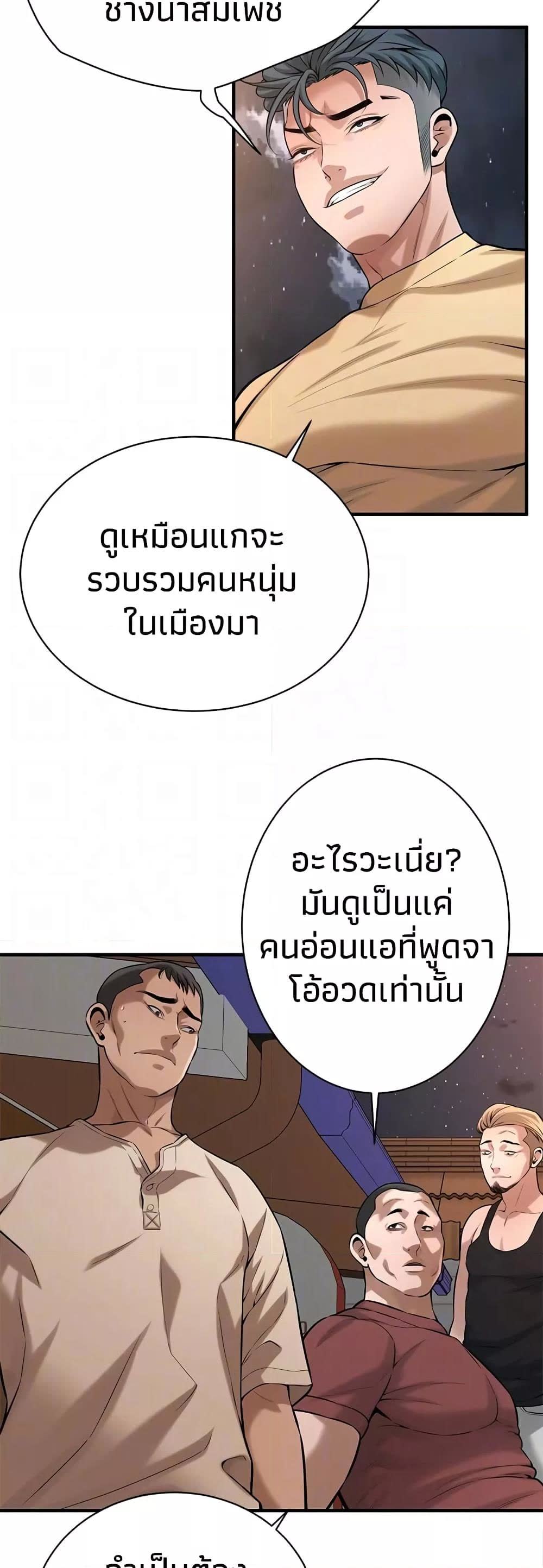 033.jpg