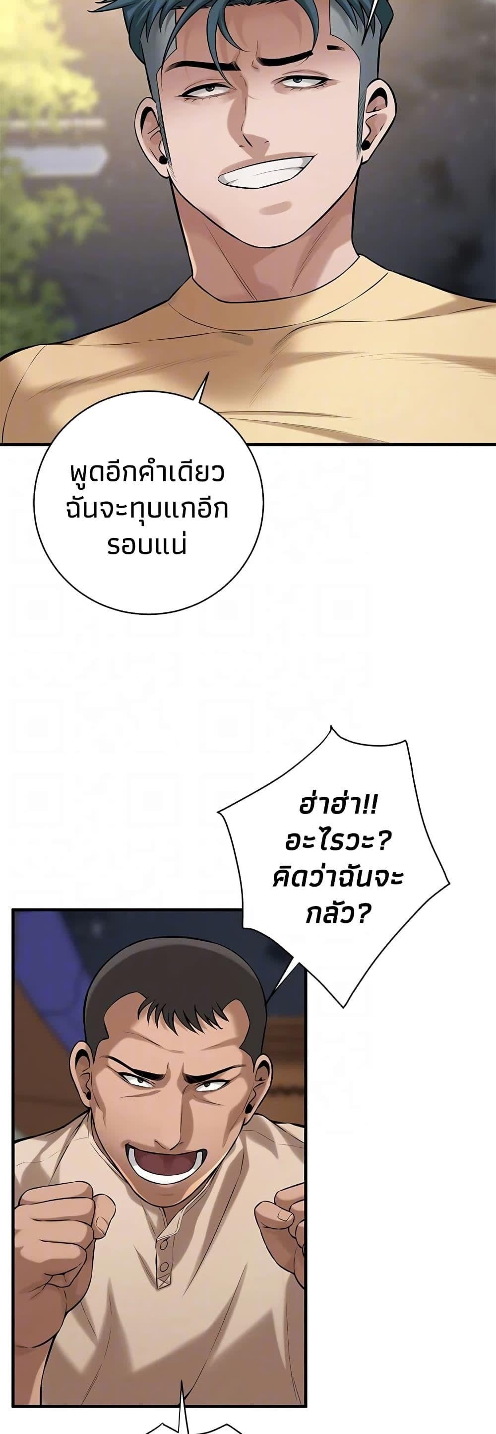037.jpg
