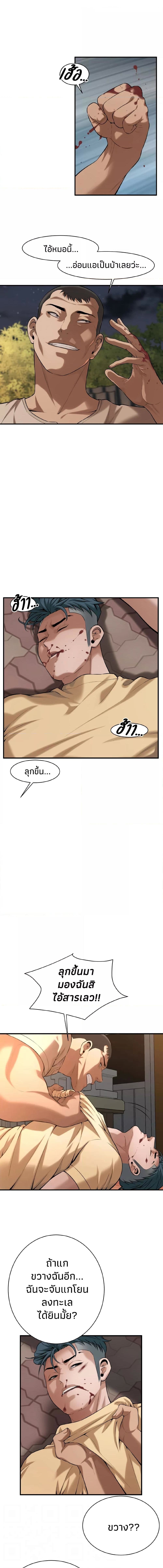 003.jpg