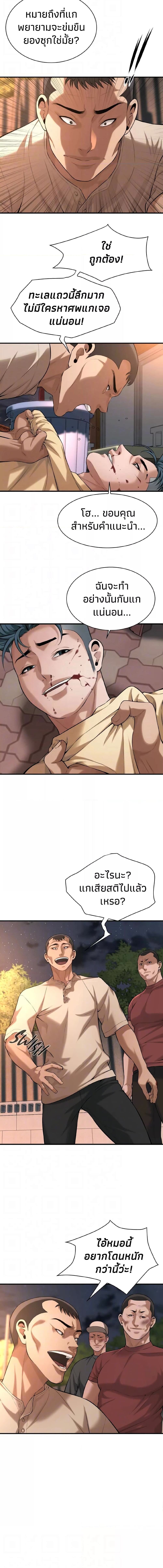 004.jpg