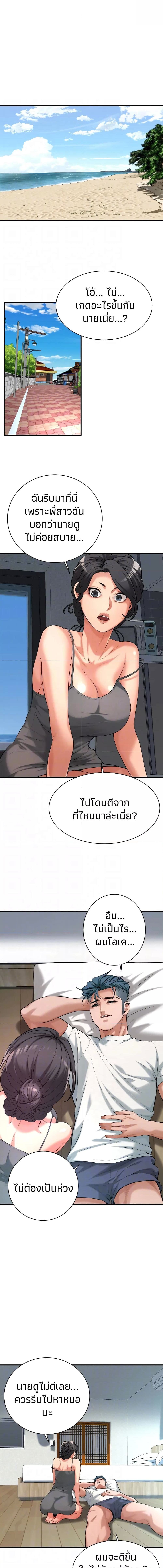 006.jpg