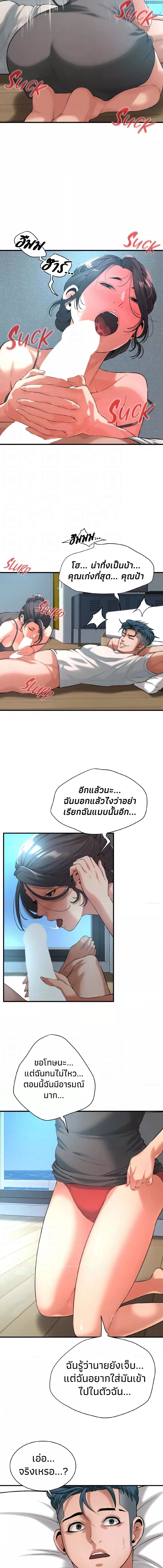 011.jpg
