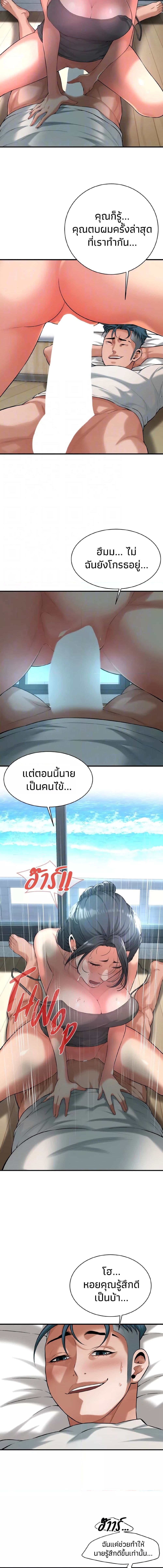 013.jpg
