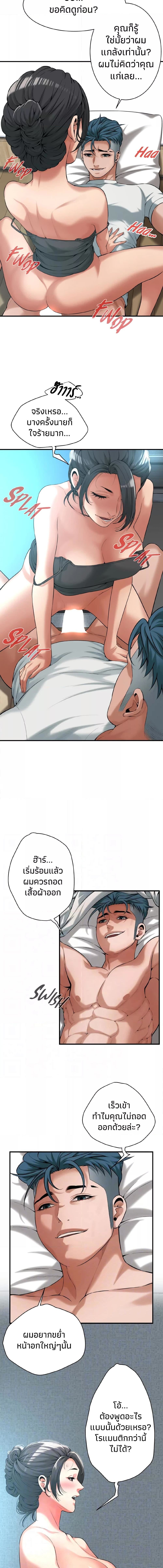 003.jpg