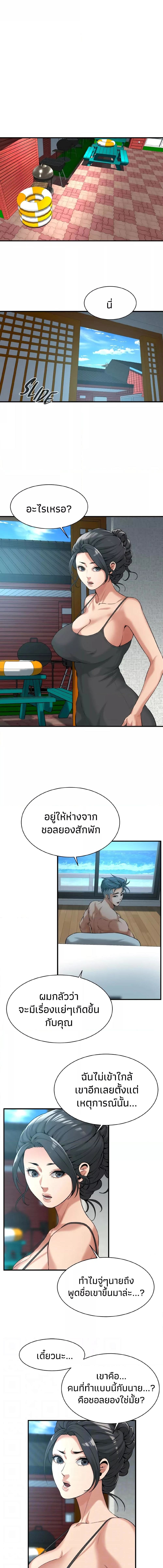009.jpg