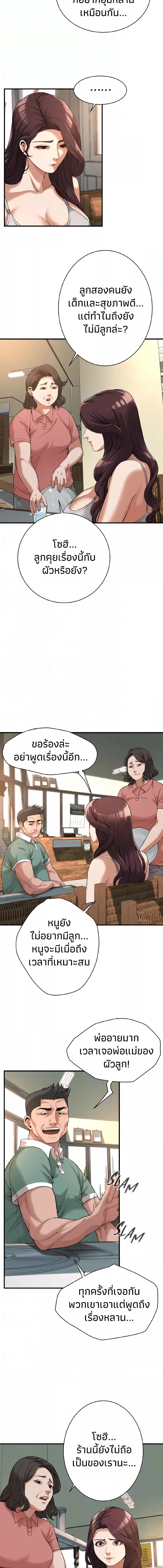 011.jpg