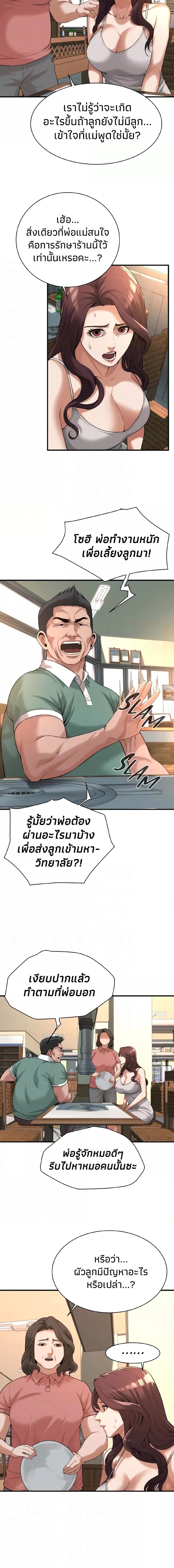012.jpg