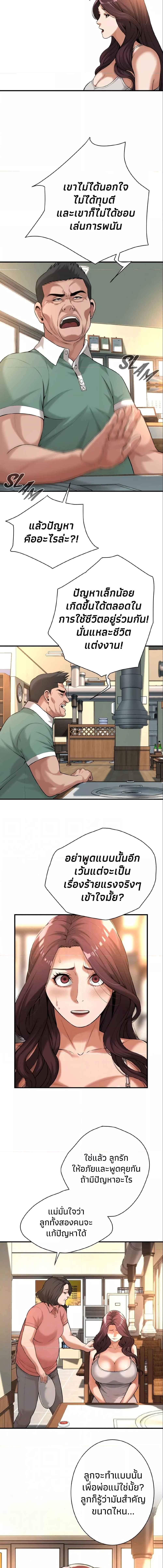 003.jpg