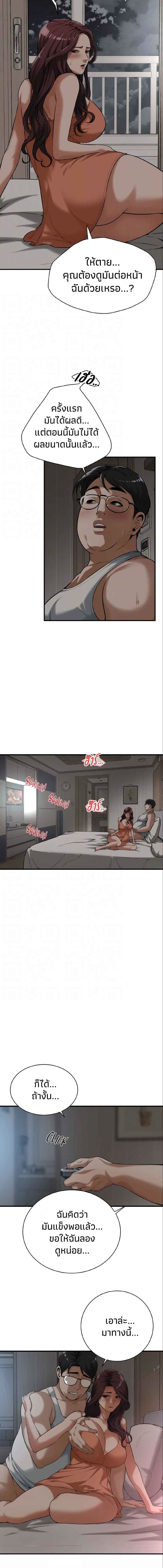 006.jpg