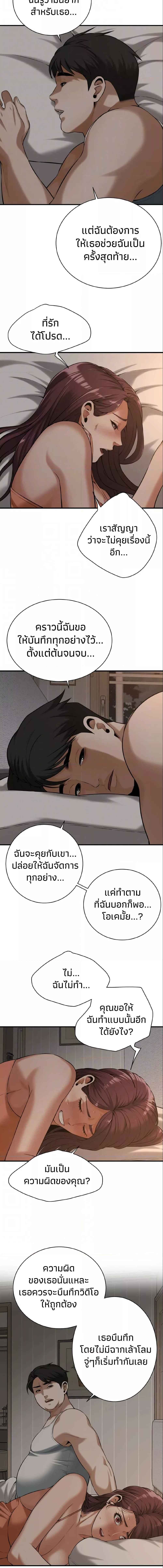 012.jpg