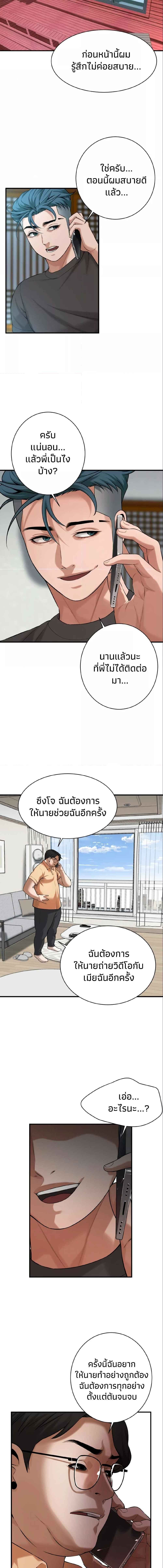 014.jpg