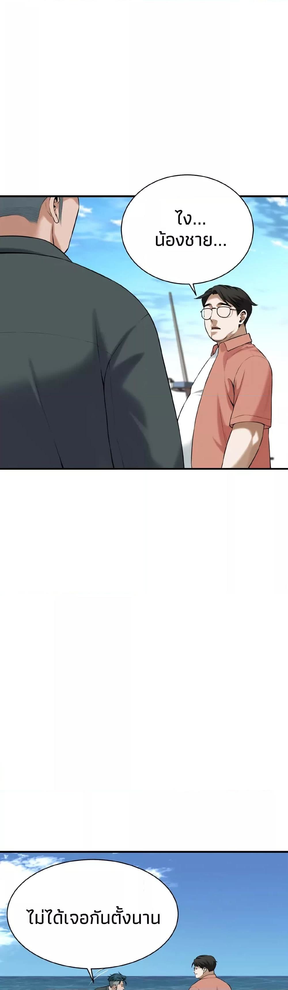 003.jpg