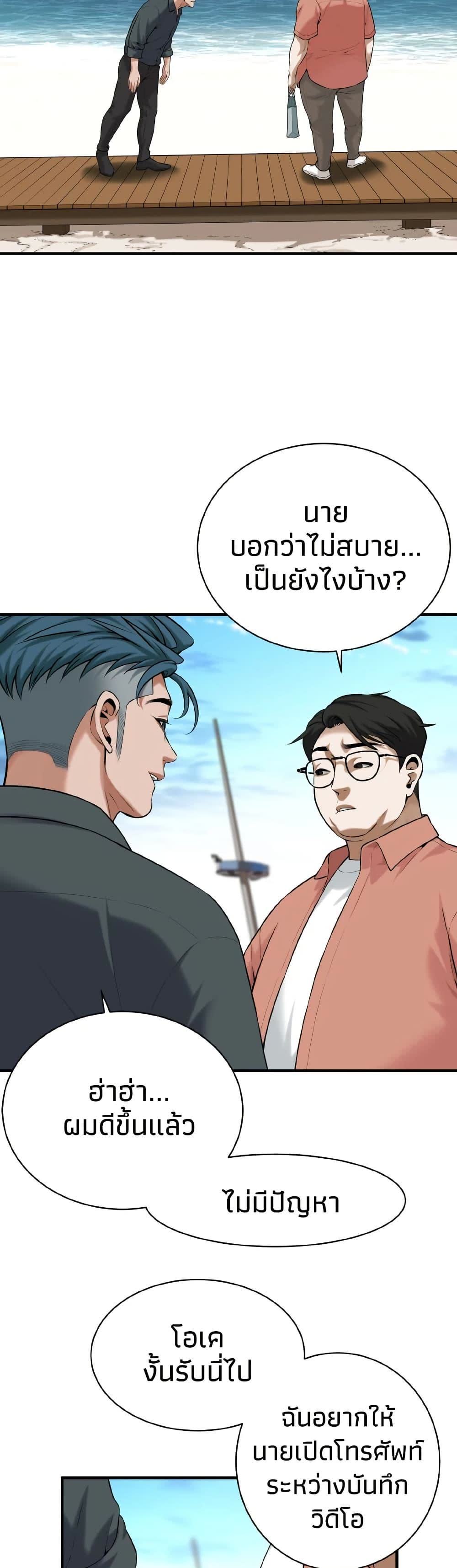 004.jpg