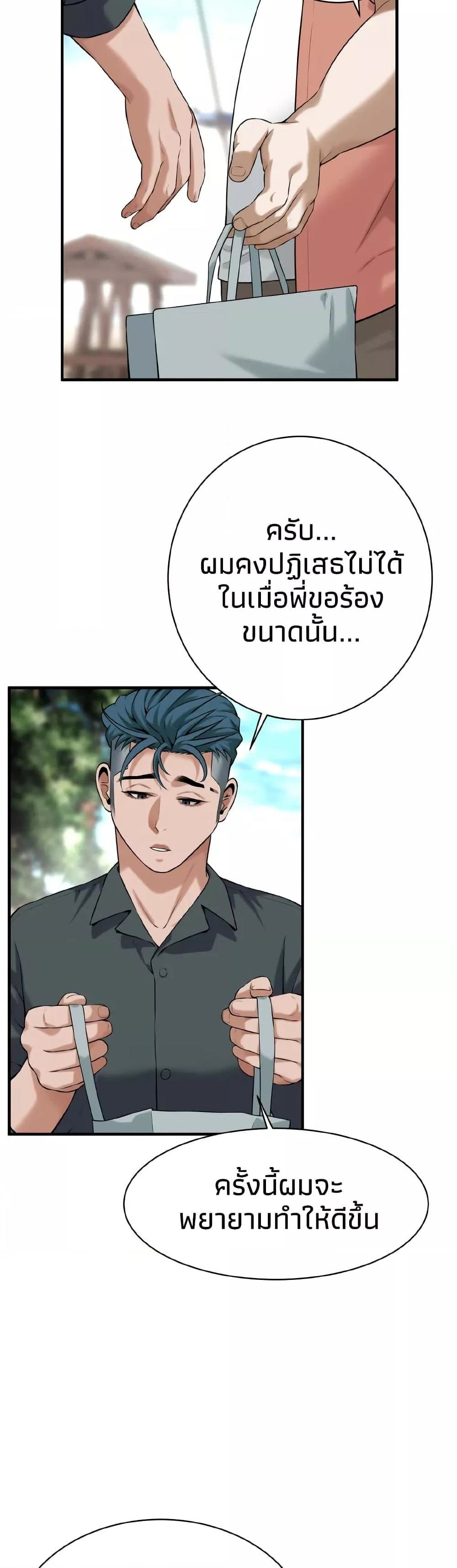 005.jpg