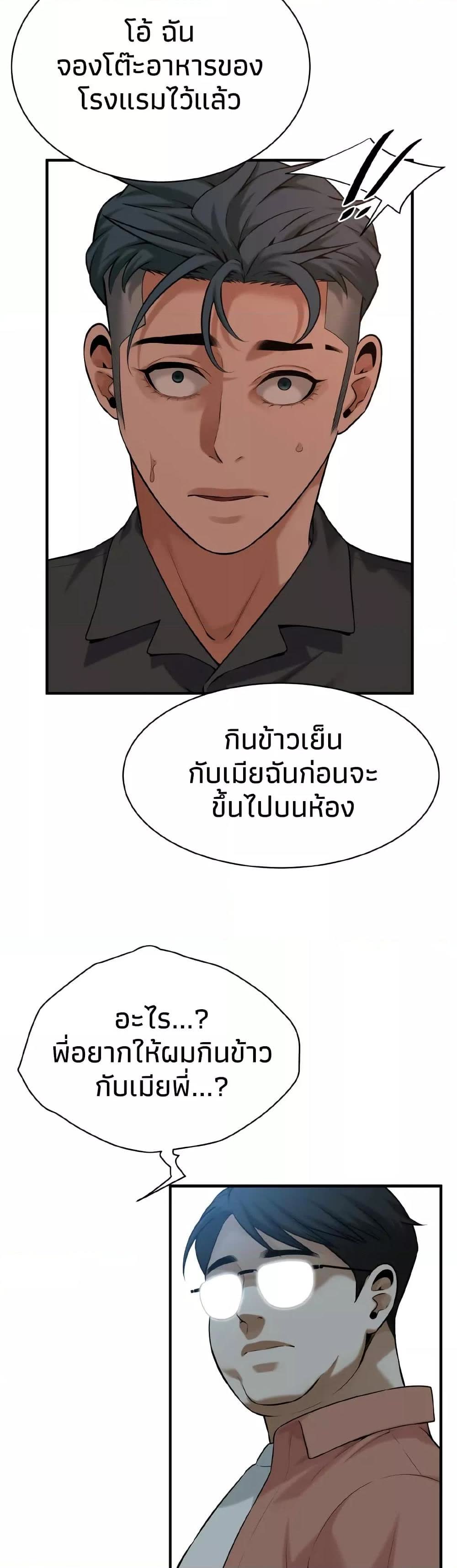 006.jpg