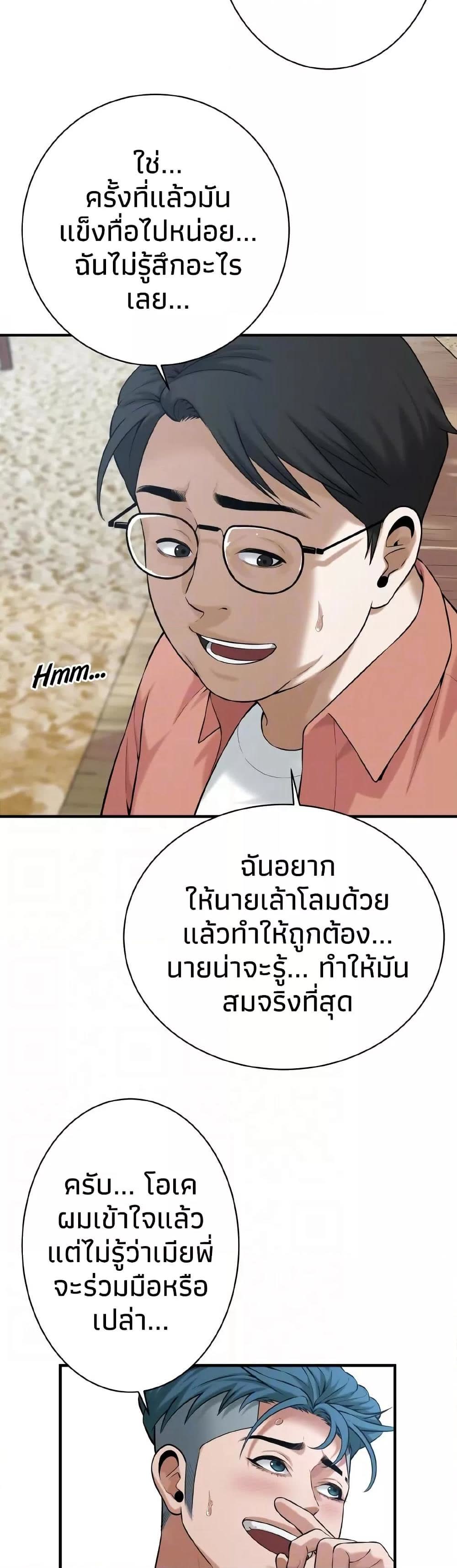 009.jpg