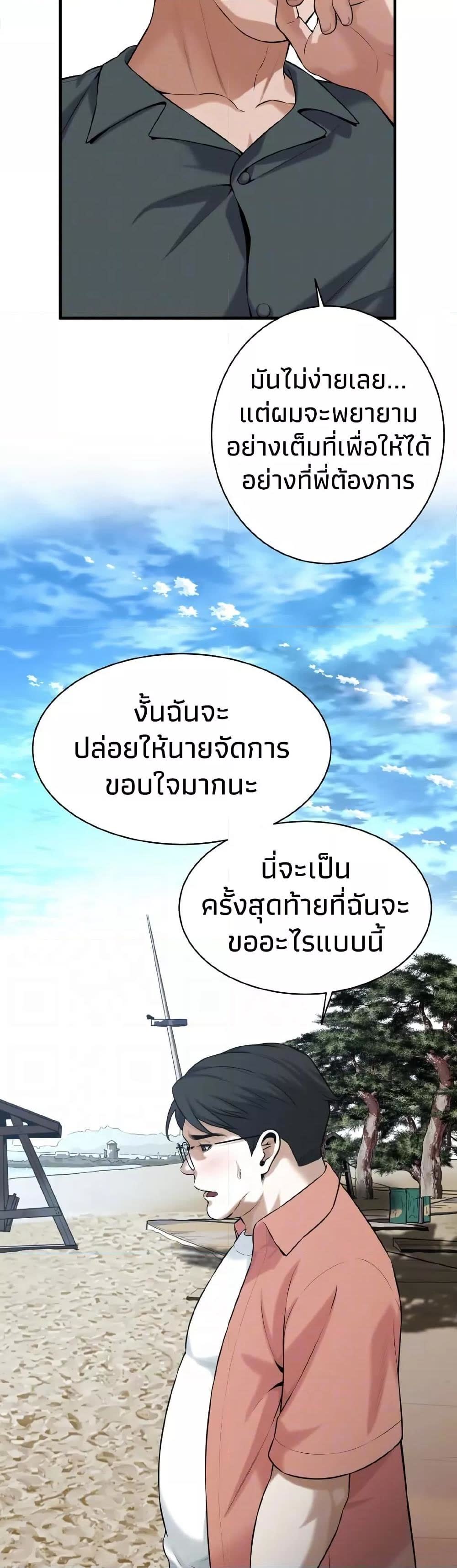 010.jpg