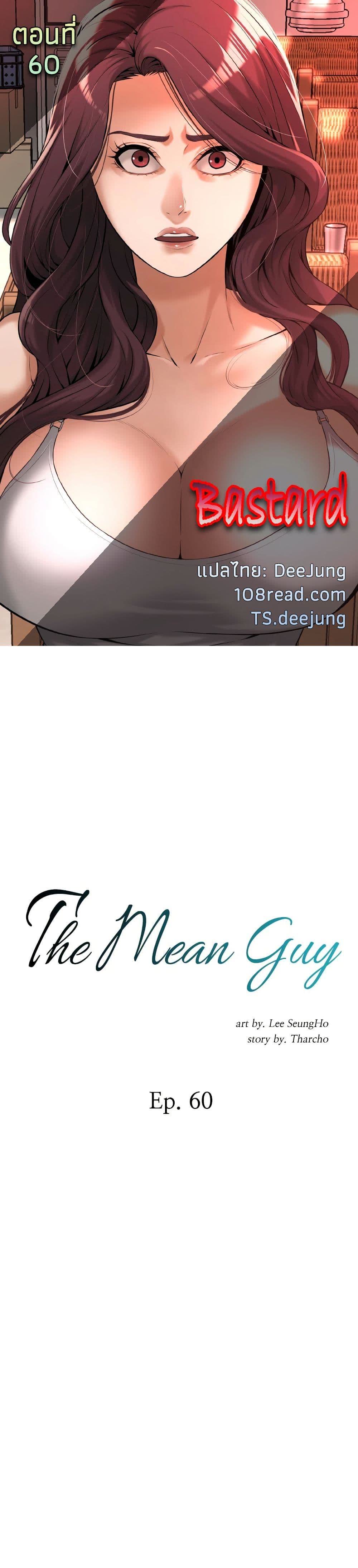 000.jpg