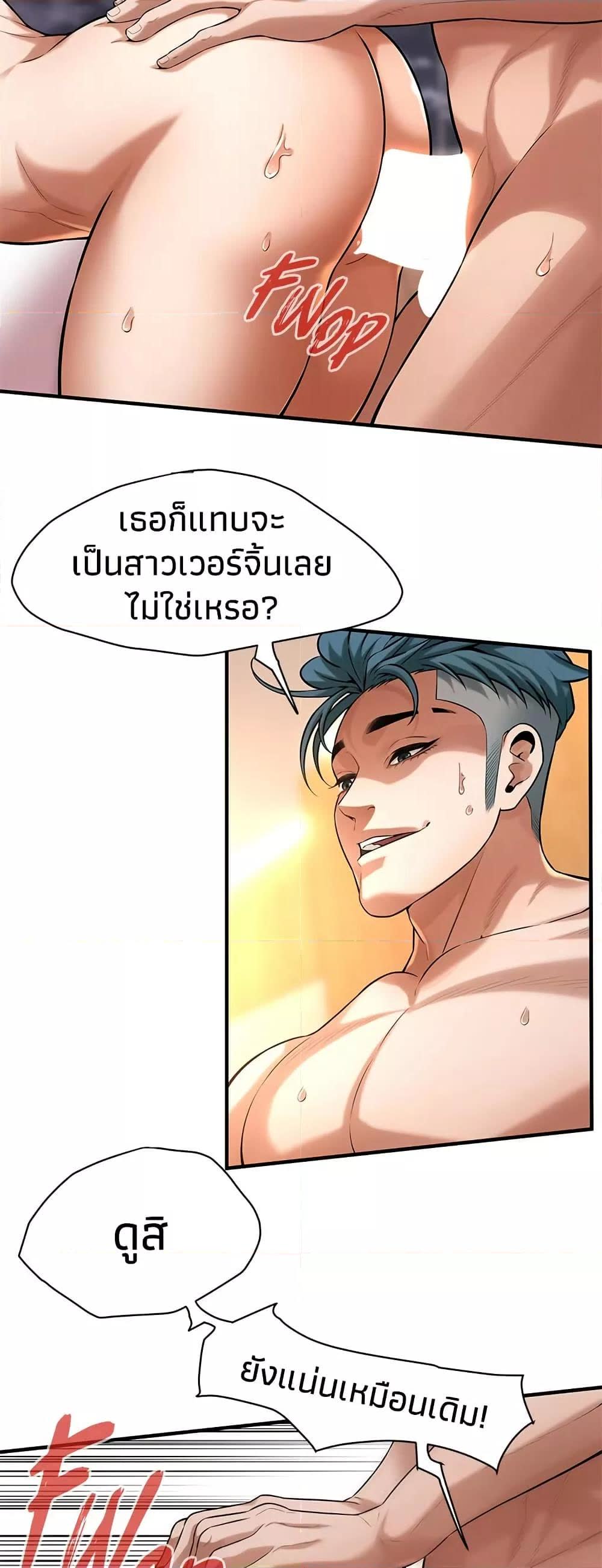 008.jpg