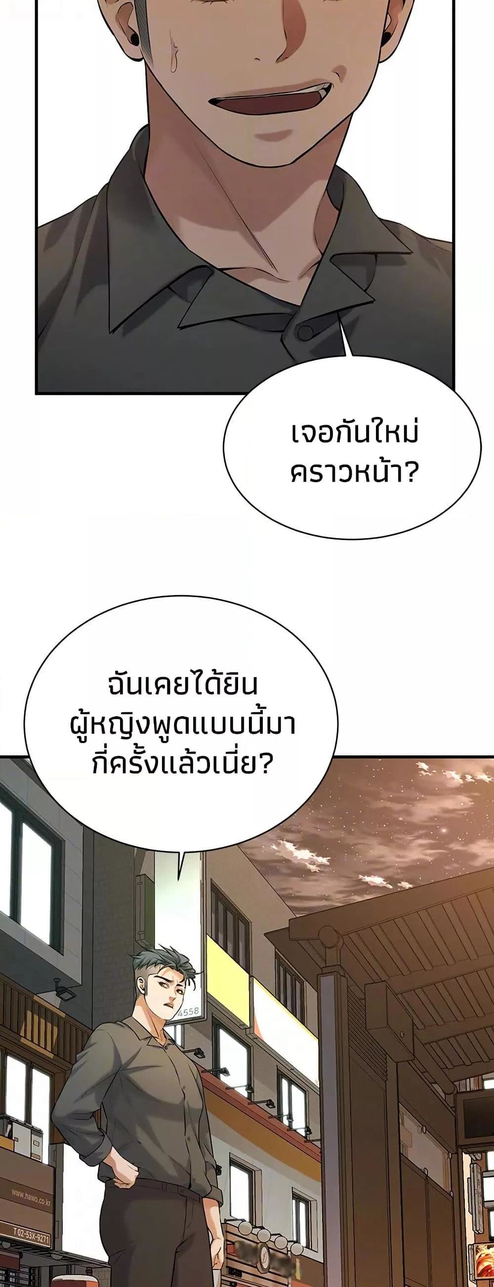 043.jpg