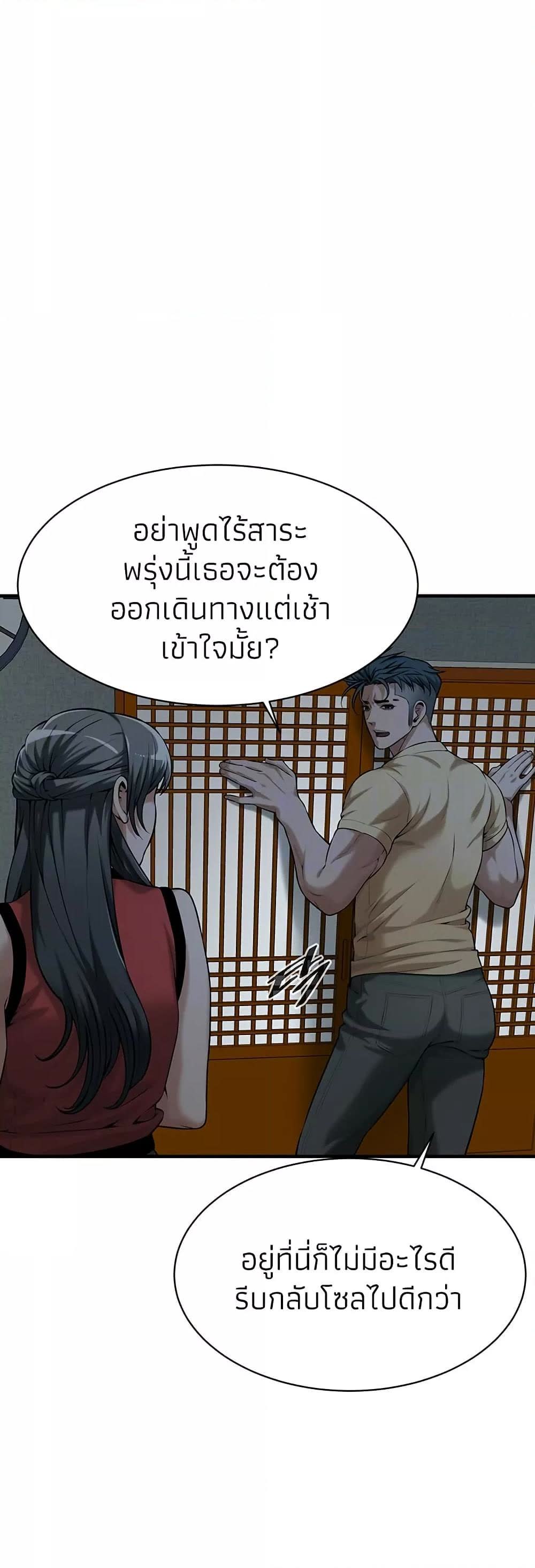 004.jpg