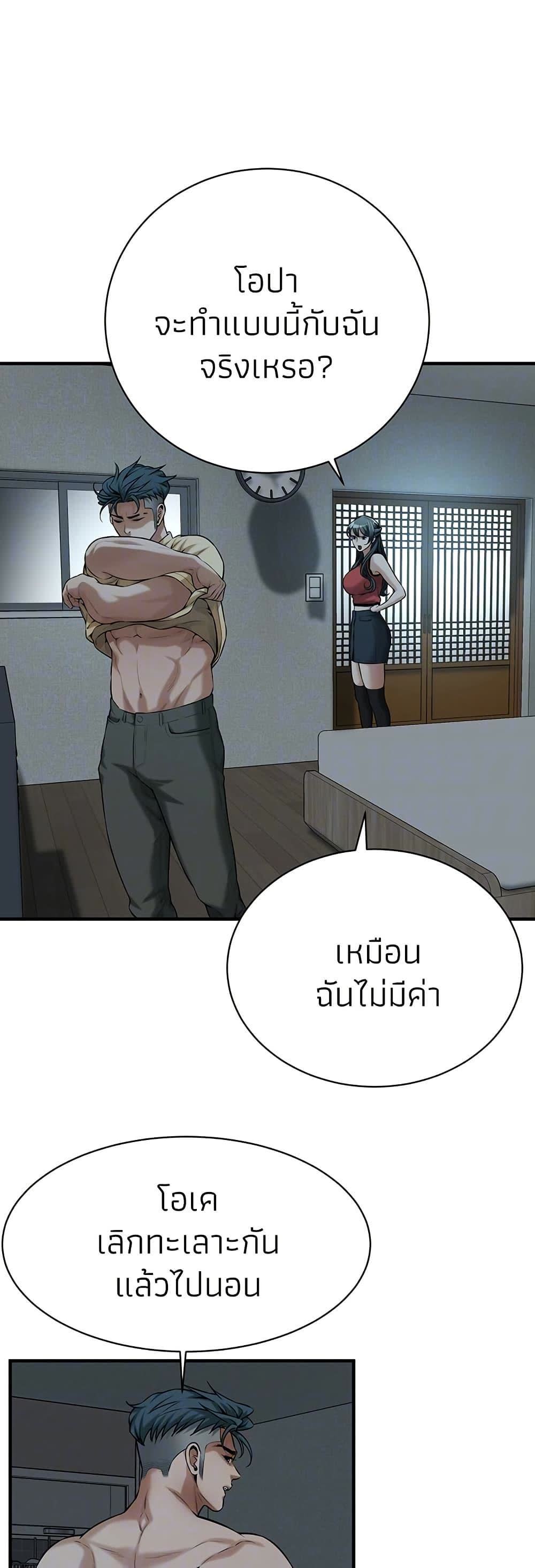 005.jpg