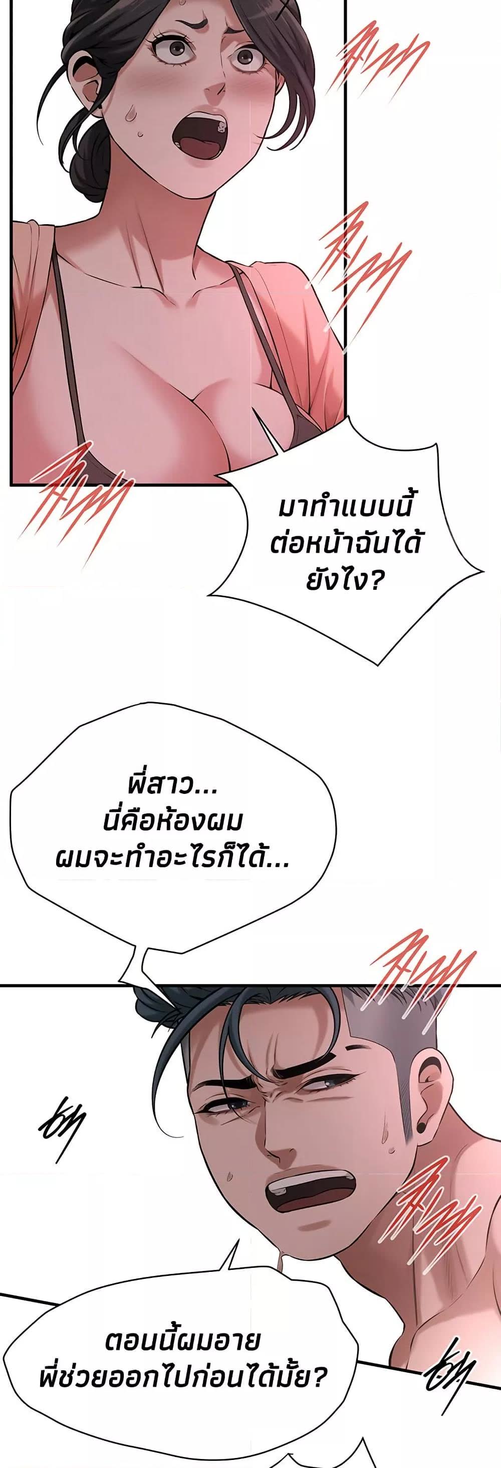 042.jpg
